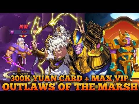 300K Yuan Card + Max VIP + 888K DM - Outlaws of the Marsh