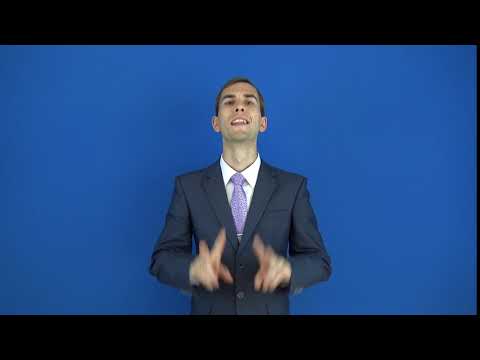 удовольствие