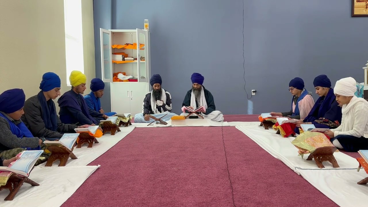 Gurbani Santhya (Part 17)