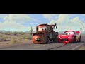 Cars 2006 2004 Teaser Trailer 20th Anniversary