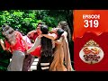 Uppum Mulakum 3 Flowers EP 319