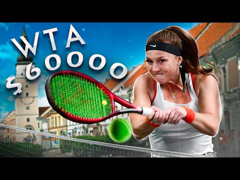 Обзор турнира WTA $60K Trnava Slovakia 🇸🇰Ekaterina Kazionova