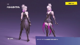 【fortnite】建築しまくるフォートナイト