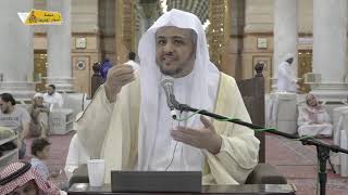 منصة أسوار المعرفة - كتاب الصلاة من منهج السالكين (49) حديث تعليم صفة الصلاة image