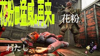 【DBD】花粉症のデトバイ【生放送】