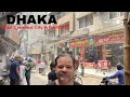 DHAKA, BANGLADESH  |  The Most Crowded City In The World!
