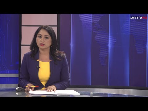 प्राइम  समाचार | 10 AM |  बैशाख १३
