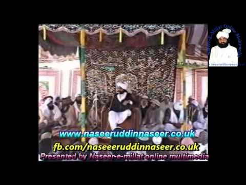 Thoheed-E-Mustafa (Waso Astana Jang) Pir Syed Naseeruddin naseer R.A - Program 96 Part 2 of 2