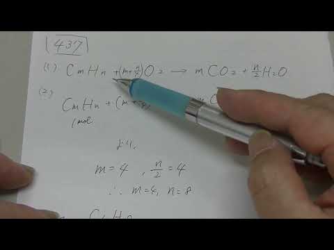 過フッ素化炭化水素について詳しく解説