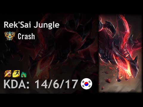 Rek'Sai Jungle vs Kindred - Crash - KR Challenger Patch 6.16
