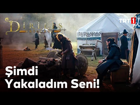 Diriliş Ertuğrul 42. Bölüm - Bamsı ve Doğan'ın kovalamacası