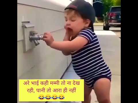 Nunu X Sagi Kariv#cute boy 2# viral video