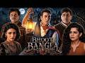 Bhoot Bangla Full Movie 2026 Akshay Kumar Wamiqa Paresh Rawal Rajpal Yadav Fact Reviews