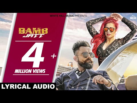 Bamb Jatt (Lyrical Audio)Amrit Maan, Jasmine Sandlas Ft. DJ Flow