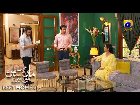 Maa Nahi Saas Hoon Main Episode 117 | 𝐁𝐞𝐬𝐭 𝐌𝐨𝐦𝐞𝐧𝐭 𝟎𝟐 | Hammad Shoaib - Sumbul Iqbal | Har Pal Geo