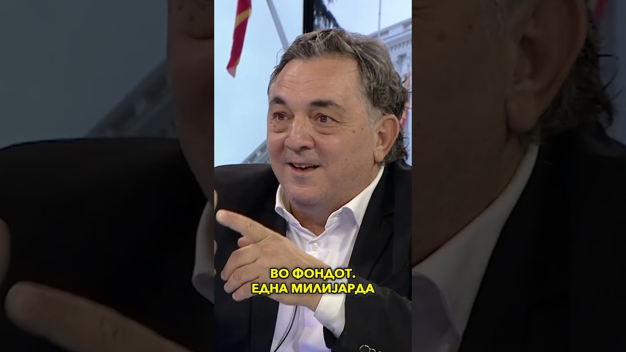 На кратко: „Само Вистина“ со Љупчо Зиков - 15.09.2026
