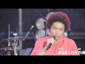 久保田利伸 - 「LA LA LA LOVE SONG」 (LIVE)