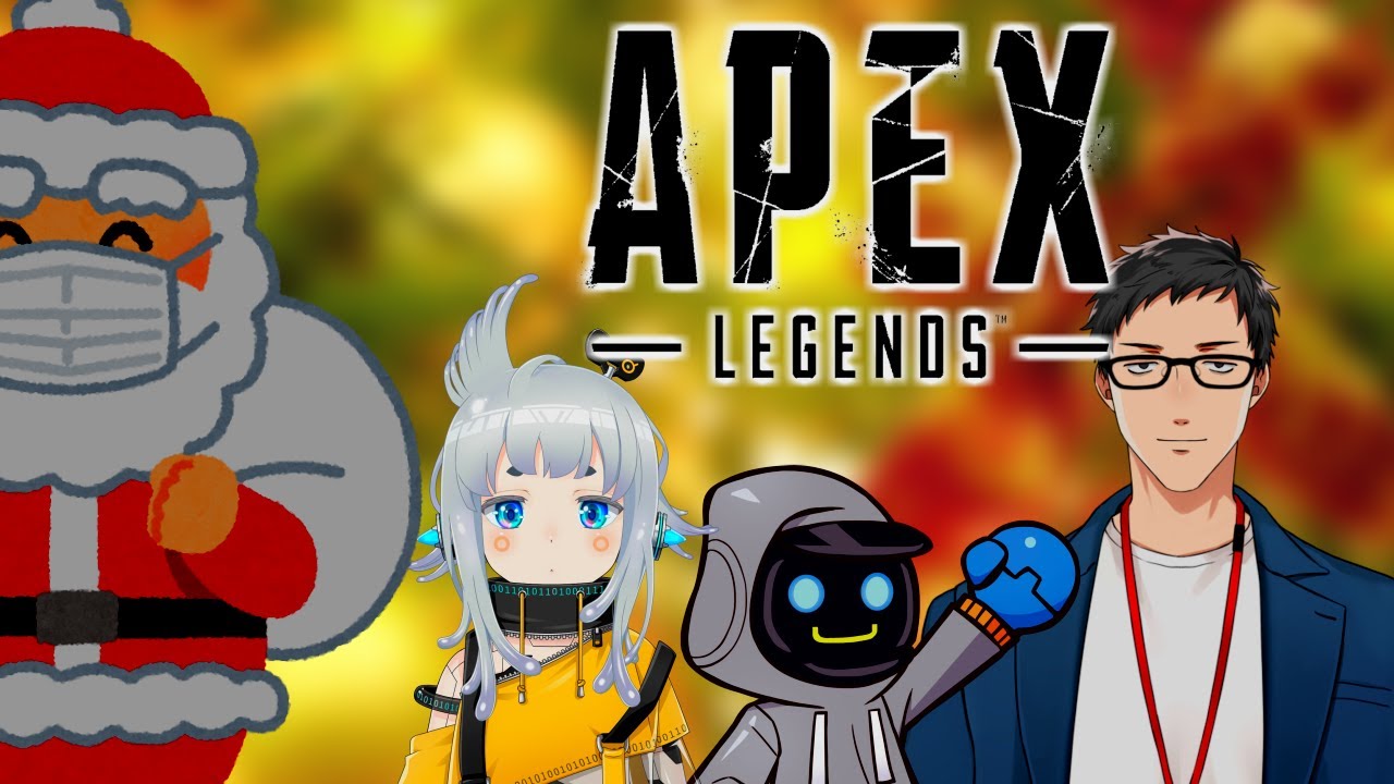 【Apex Legends】今日は素敵な日だから CRカスタム6日目【にじさんじ/社築】