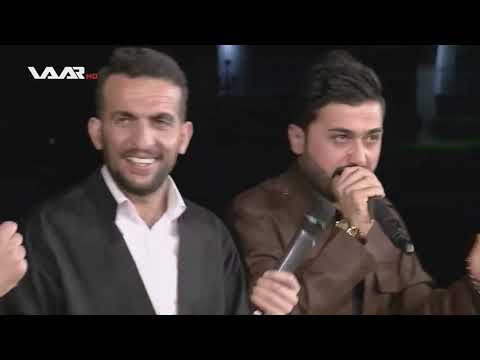 Şiyar Berwarî u Ebdulla Herkî u Tehsîn Xidir Feqîr u Fikret Berwarî