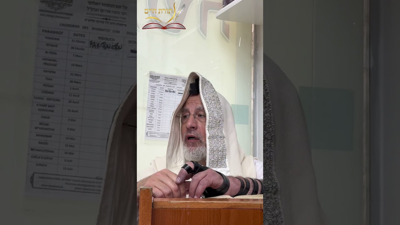 ✨ Adar : le mois où la joie ouvre les portes