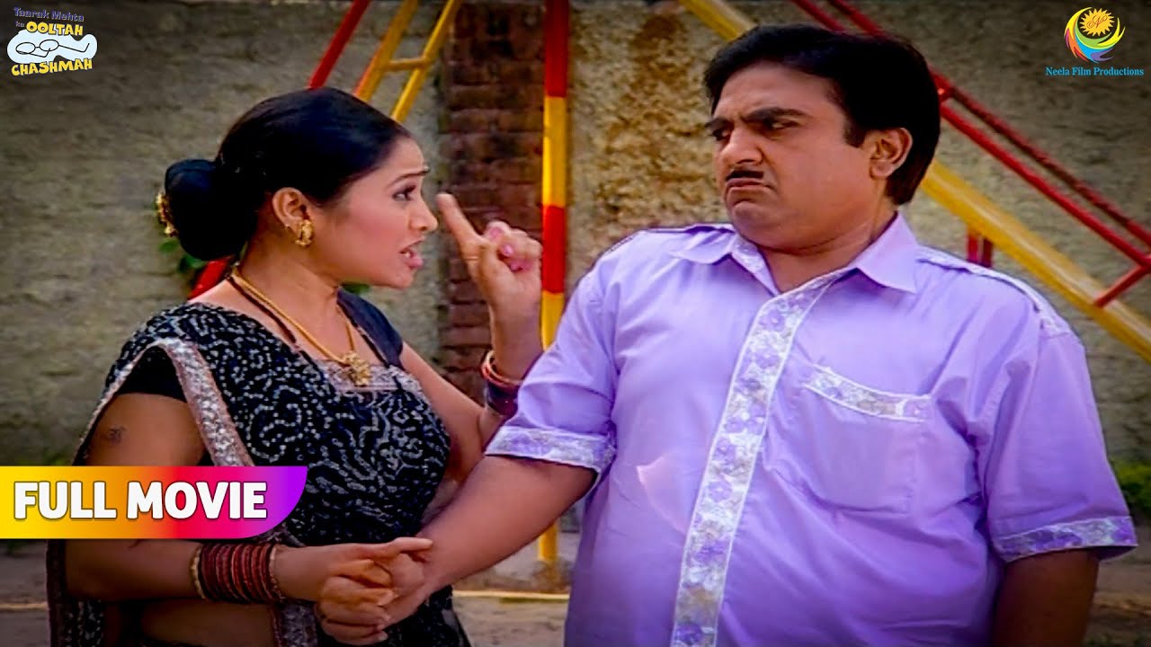 Bapuji ke Nam se Jethalal ko Dara Rahi hai Daya! | FULL MOVIE | Taarak Mehta Ka Ooltah Chashmah