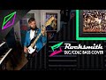 The Tragically Hip－Lionized｜Bass Tabs [E Standard][Rocksmith]