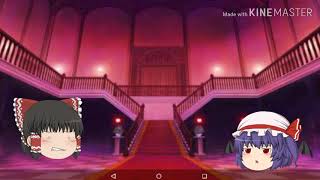 霊夢死亡
