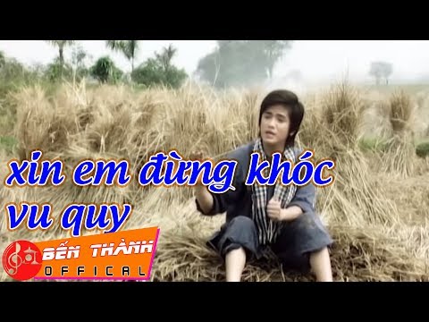 Thể hiện bởi Khưu Huy Vũ