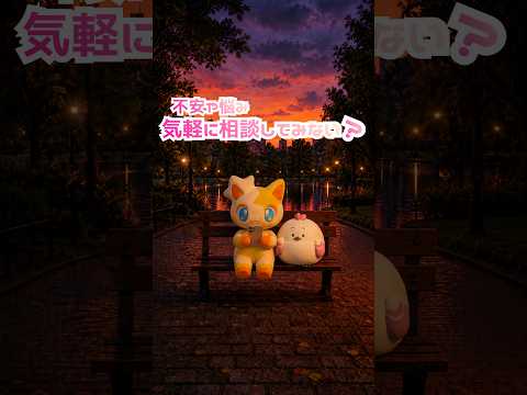 専門家に不安や悩みを相談してみませんか？