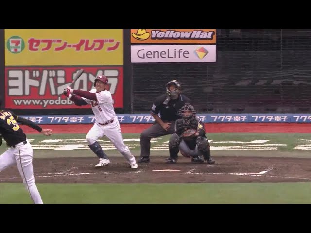 【4回裏】新しいスタート!! イーグルス・藤田も続いた2者連続アーチ!! 2018/6/17 E-T