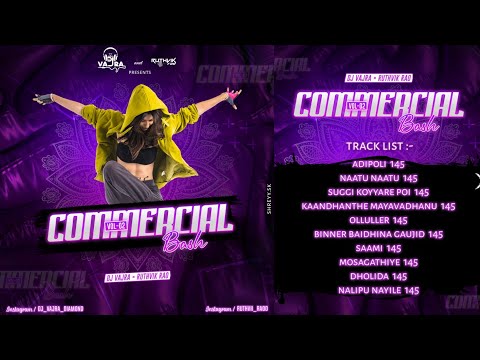 KAANADHANTHE MAYAVADHANU l REMIX l DJ VAJRA X RUTHVIK l COMMERCIAL BASH VOL.2