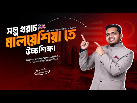 Testimonial Thumbnail