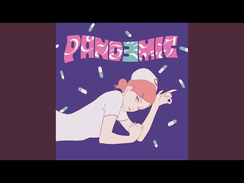 Video thumbnail for Tapioka