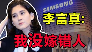 [閒聊] 總裁的貼身保鑣