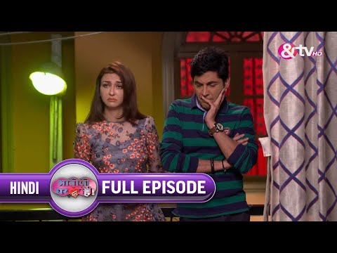 Anita ने Tiwari को Ad Shoot करने से इंकार |14 Mar17|Bhabi Ji Ghar Par Hai | Ep. 533 |@andtvchannel