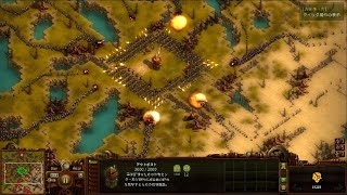 They Are Billions_20240111211153