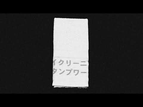 dry cleaning - bonus tracks - sombre two / swampy
