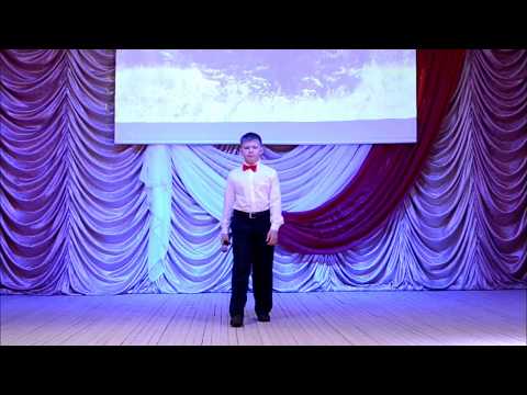 Ефремов Данил Иванович 