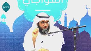 وقفات مع سور الحواميم | سورة الشورى | الشيخ د.مطلق الجاسر