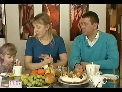 Семья Мерзликина Фото