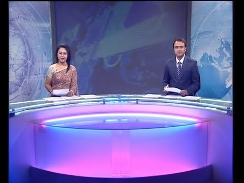 02 PM News || দুপুর ২টার সংবাদ || 26 December 2019 || ETV News