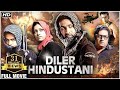 Diler Hindustani Hindi Dubbed Full Movie Prithviraj Prakash Raj South Movie In Hindi Dubbed