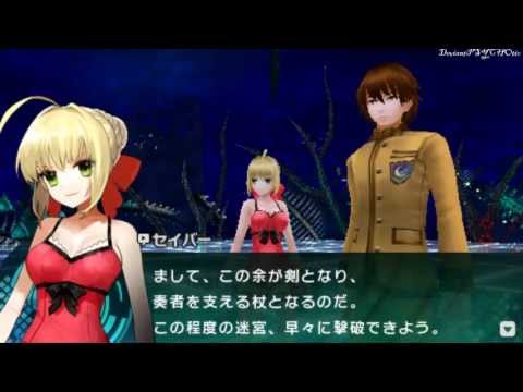Fate EXTRA CCC (Saber)★Ch4 part 6 ~    ★Lets Play ＰＳＰ