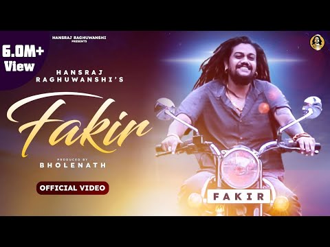 मैं बन जाना फकीर लिरिक्स