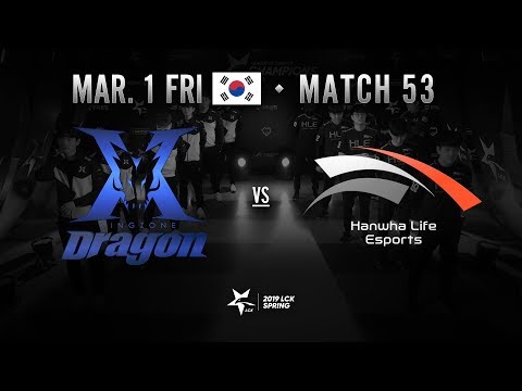 [2019 LCK SPRING] 0301 Match53 : KZ vs HLE Highlight