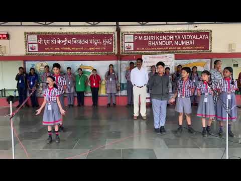 Children’s Day 2025