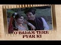 O Balam Tere Pyar Ki Video Song Ram Aur Shaym Mumtaz Dilip Kumar Asha Bhosle Mohd Rafi