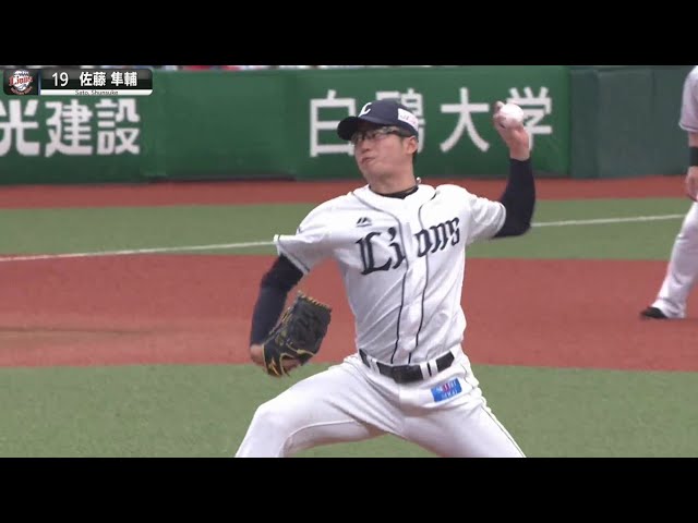 【6回2失点】ライオンズ・佐藤隼輔『うれしい本拠地初勝利を飾って』彼はそっとメガネを外した…