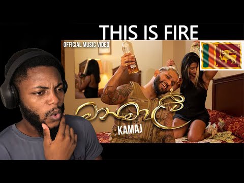 KAMAJ -Manamali (මනමාලී) Official Music Video - REACTION!!