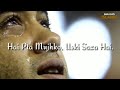 Har Khata Pe Sharmshaar Hu Mai Lyrics